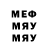 МЕТАДОН мёд Mr. Kades