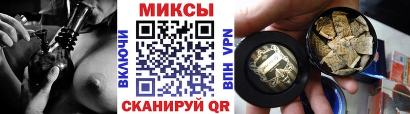 БУТИРАТ Butirat  купить наркоту  Меленки 