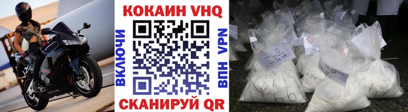 сколько стоит  Меленки  Cocaine Перу 