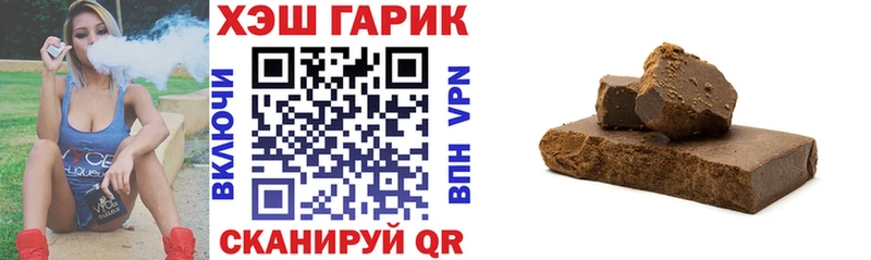 кракен ССЫЛКА  Меленки  Гашиш Ice-O-Lator 