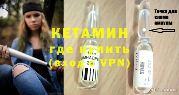 спиды Белоозёрский