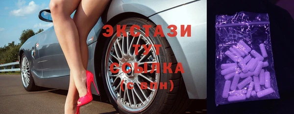 гидропоника Белокуриха