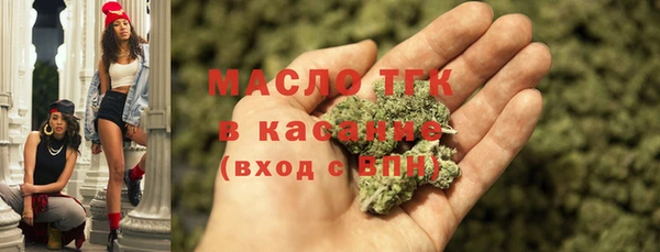 эйфоретик Богданович