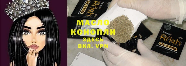 спиды Белоозёрский