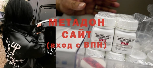 эйфоретик Богданович