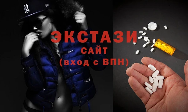 не бодяженный Богородск