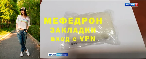 гидропоника Белокуриха