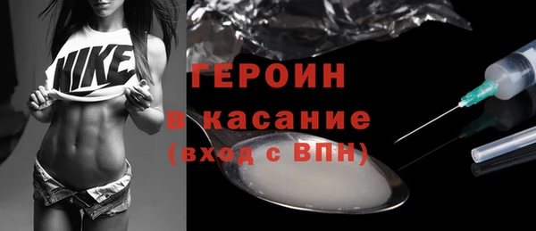 прущий лед Богородицк