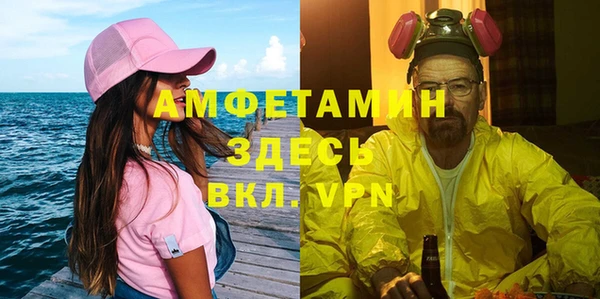 гидропоника Белокуриха