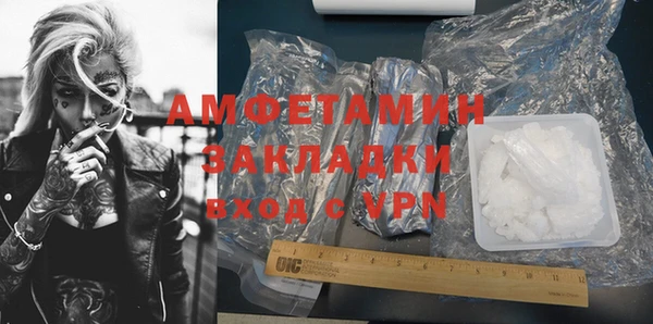 гидропоника Белокуриха