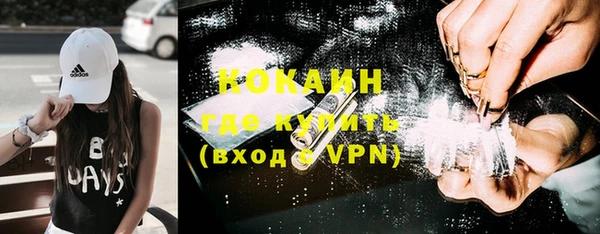 гидропоника Белокуриха