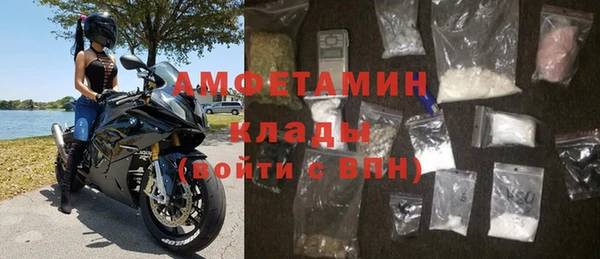 гидропоника Белокуриха
