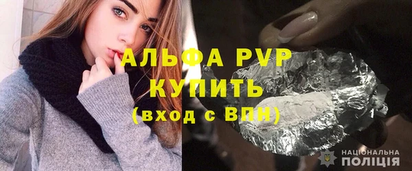 не бодяженный Богородск