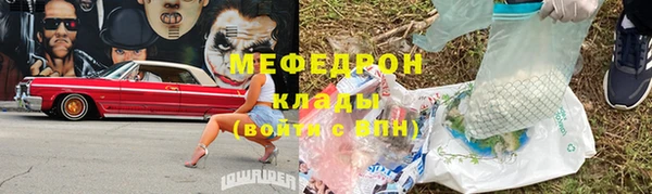гидропоника Белокуриха