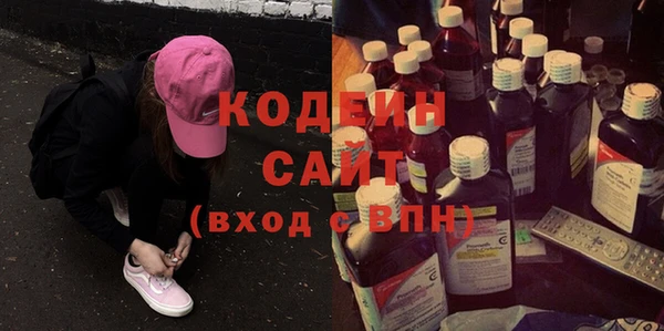 прущий лед Богородицк