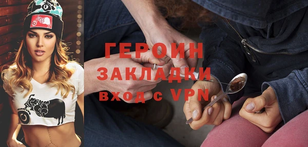 спиды Белоозёрский