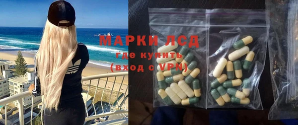 не бодяженный Богородск