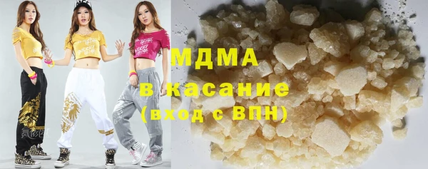 прущий лед Богородицк