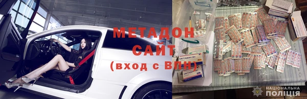 эйфоретик Богданович