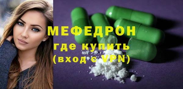 спиды Белоозёрский