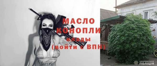 спиды Белоозёрский