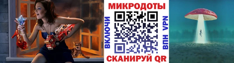 Галлюциногенные грибы Cubensis  даркнет официальный сайт  Меленки 