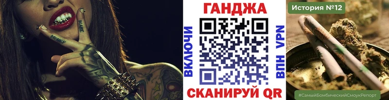 где продают наркотики  Меленки  Конопля план 